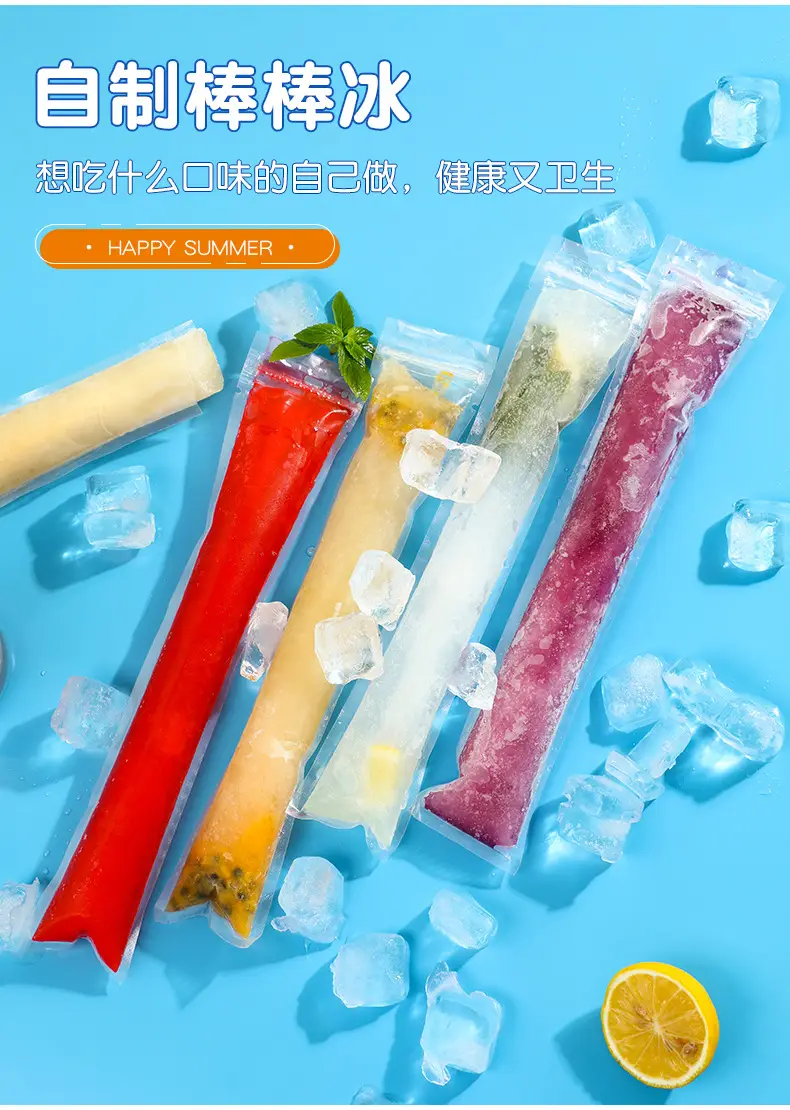 Wholesale 50 Self-Sealing Ice Mold Funnel Bags — feature 5