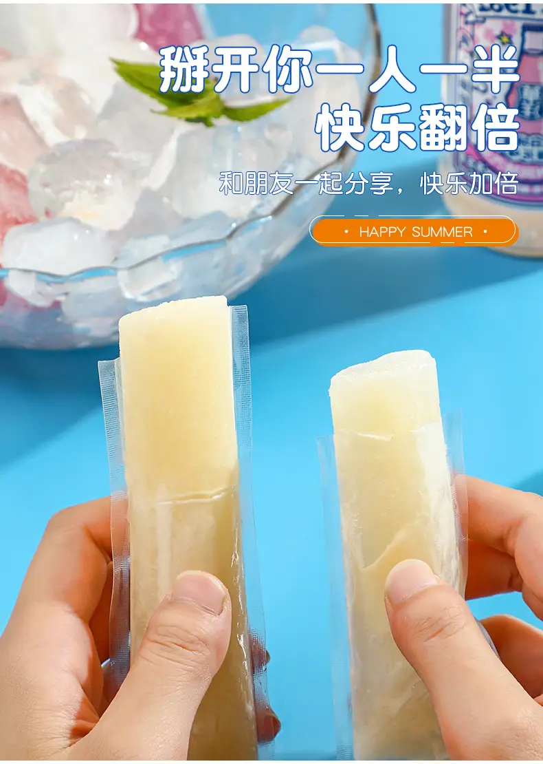 Wholesale 50 Self-Sealing Ice Mold Funnel Bags — feature 6