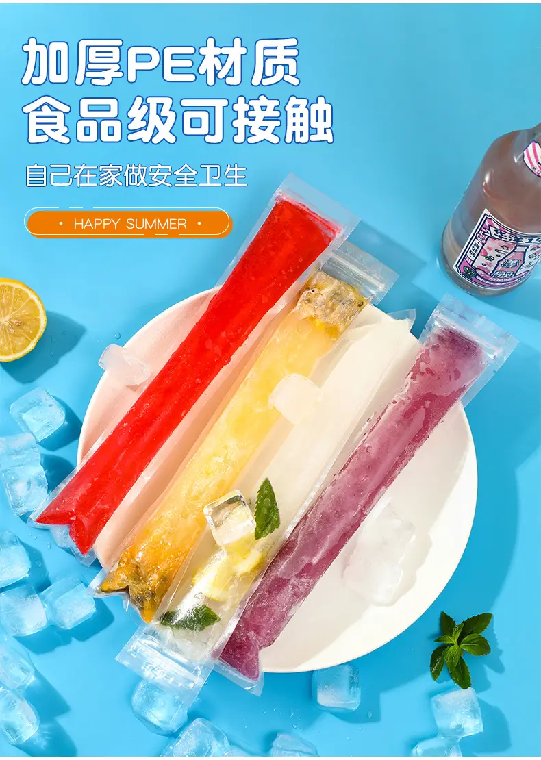 Wholesale 50 Self-Sealing Ice Mold Funnel Bags — feature 7