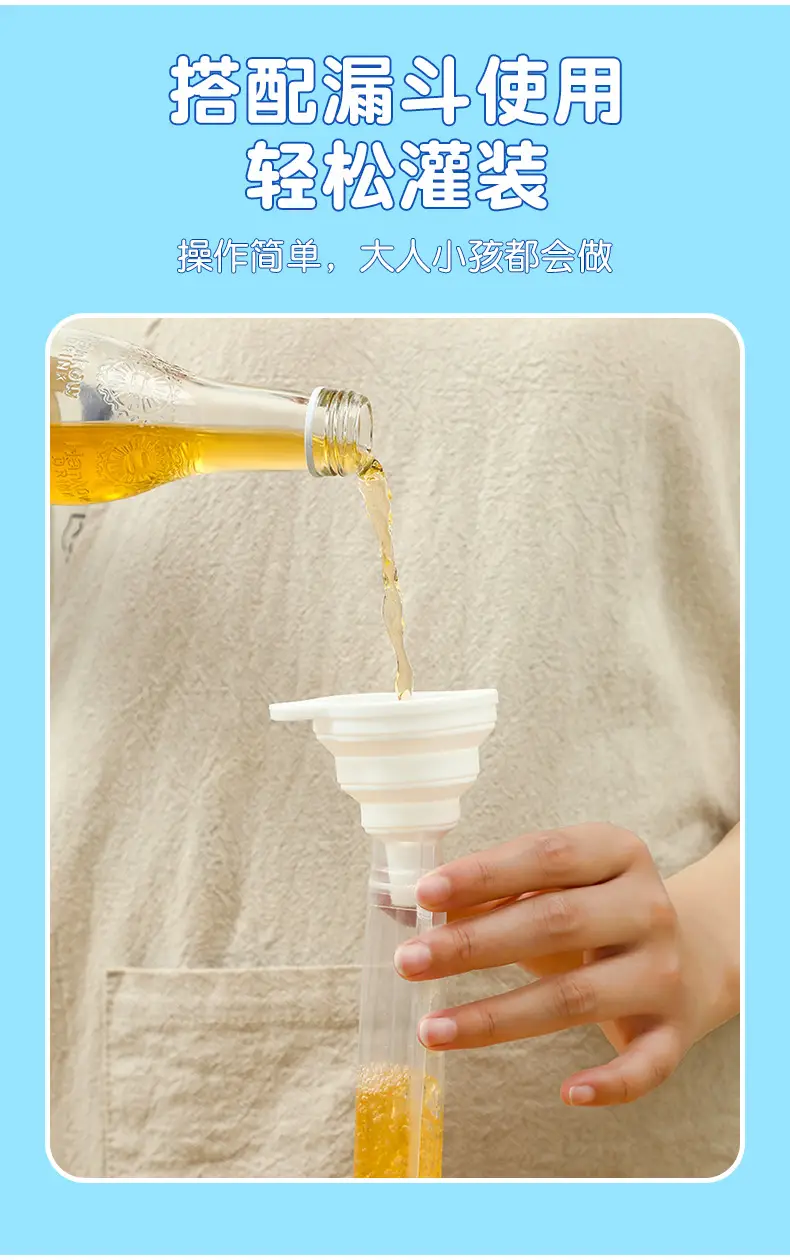 Wholesale 50 Self-Sealing Ice Mold Funnel Bags — feature 8