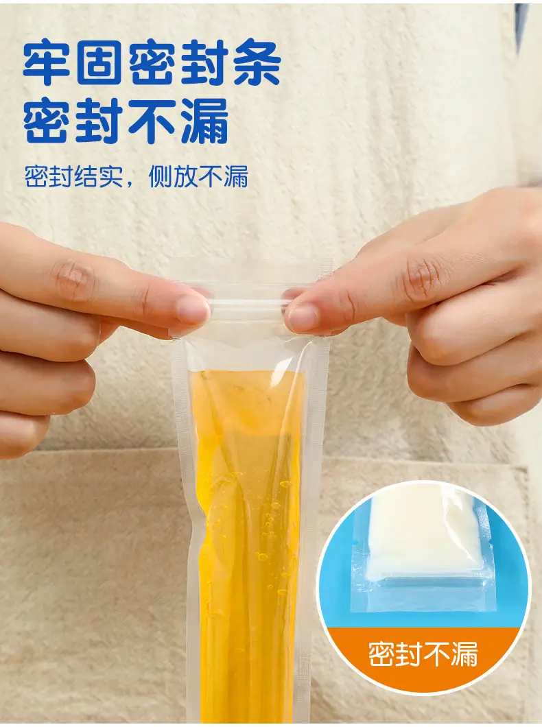Wholesale 50 Self-Sealing Ice Mold Funnel Bags — feature 9