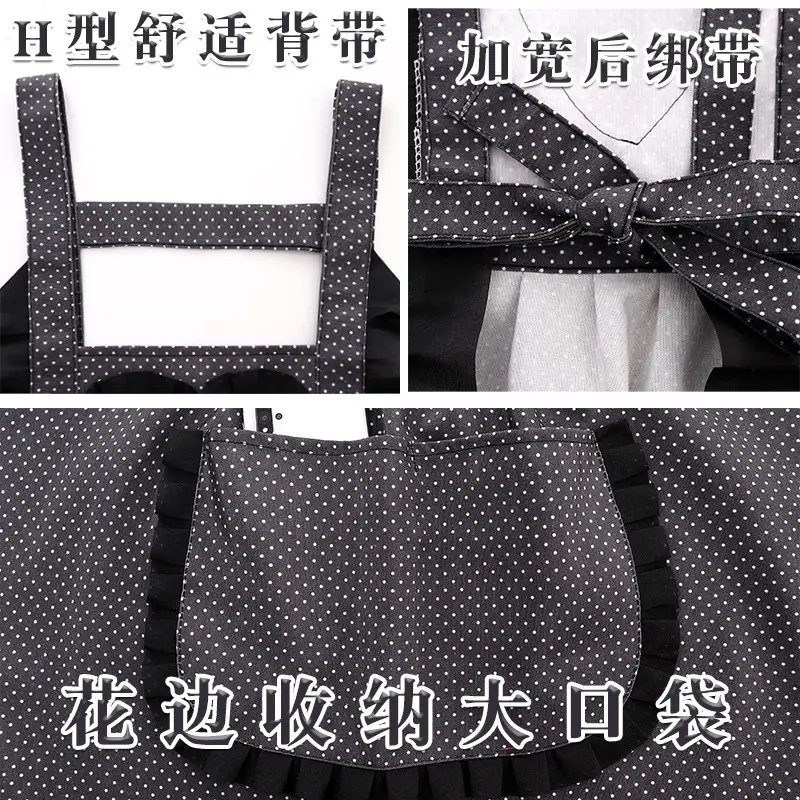 Women's Heart Print Kitchen Apron Black Beige