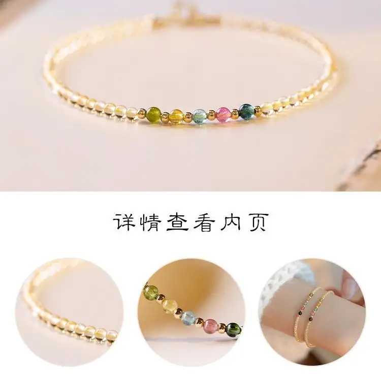 Women's Citrine Gemstone Bracelet Summer Design