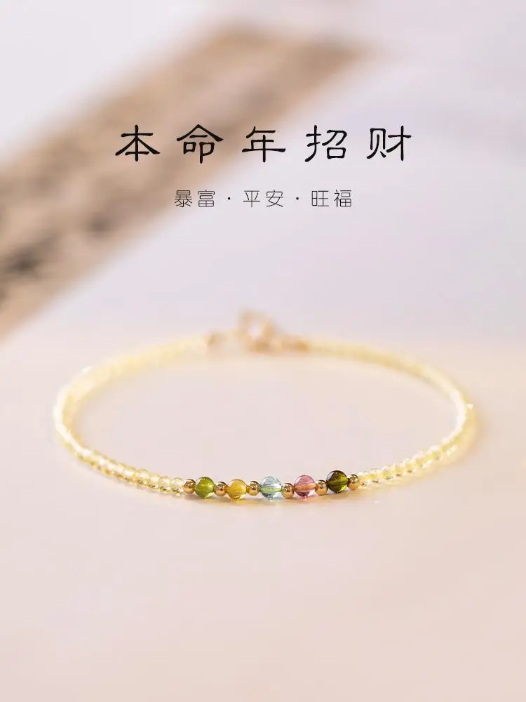 Women's Citrine Gemstone Bracelet Summer Design — feature 2