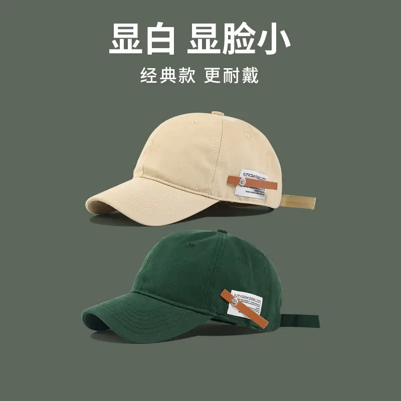 Black Classic Baseball Cap for Men Women Vintage Label - Image 12