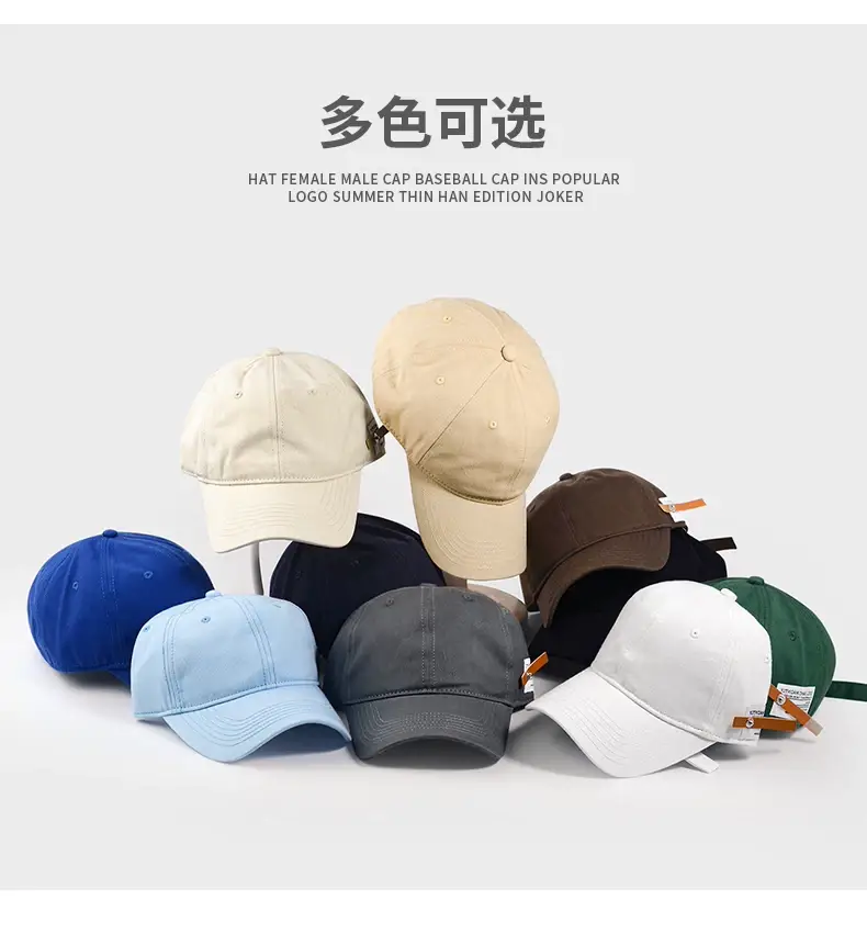 Black Classic Baseball Cap for Men Women Vintage Label — feature 4