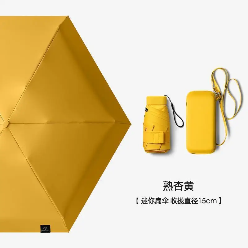 Women's Foldable Sun Umbrella Blue 18cm - Image 27