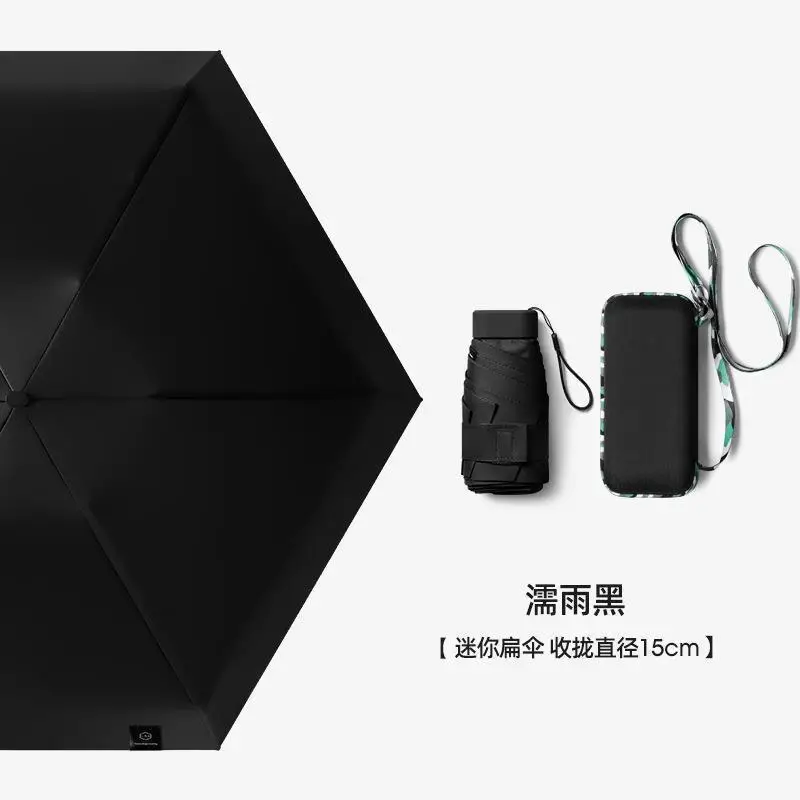 Women's Foldable Sun Umbrella Blue 18cm - Image 30