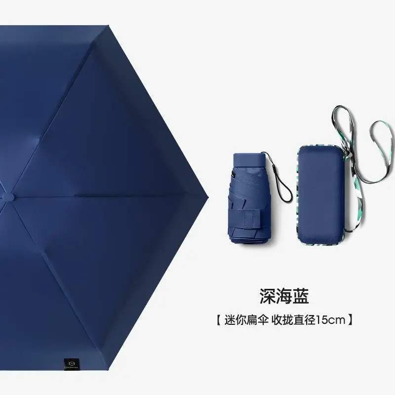 Women's Foldable Sun Umbrella Blue 18cm - Image 32