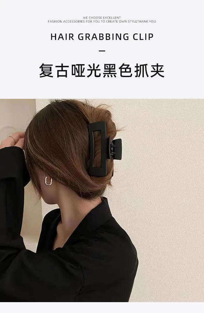 Matte Black Hairpin Clip for Girls with Retro Design — feature 2