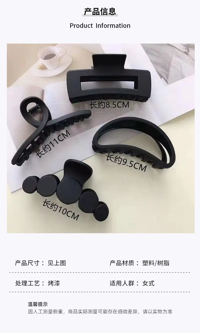 Matte Black Hairpin Clip for Girls with Retro Design — feature 4