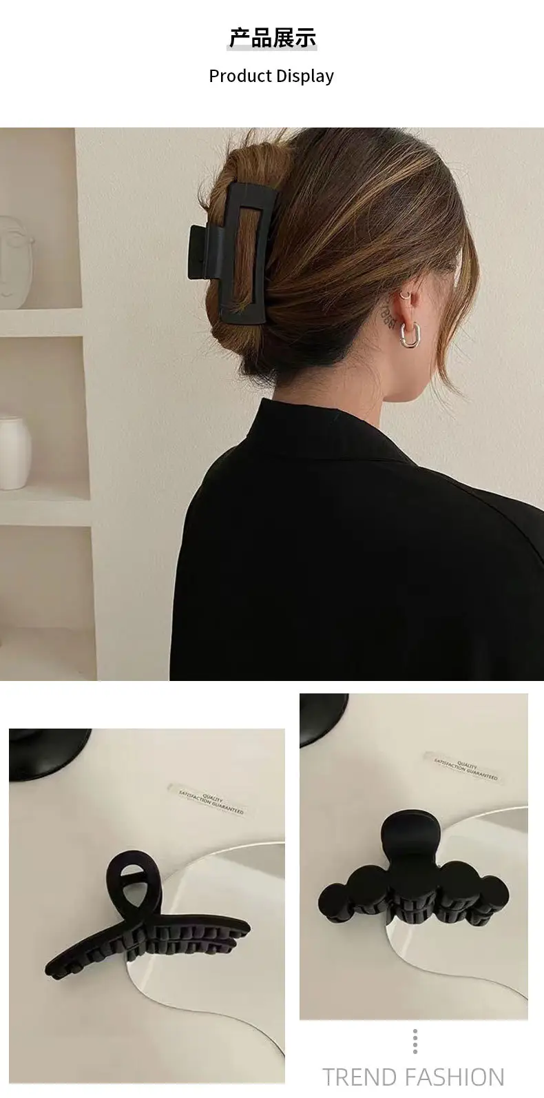 Matte Black Hairpin Clip for Girls with Retro Design — feature 6