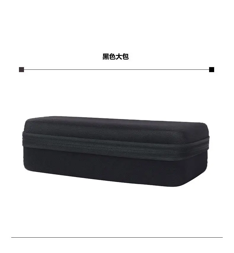 Electric Car Charger Storage Bag Black Hard Shell — feature 11