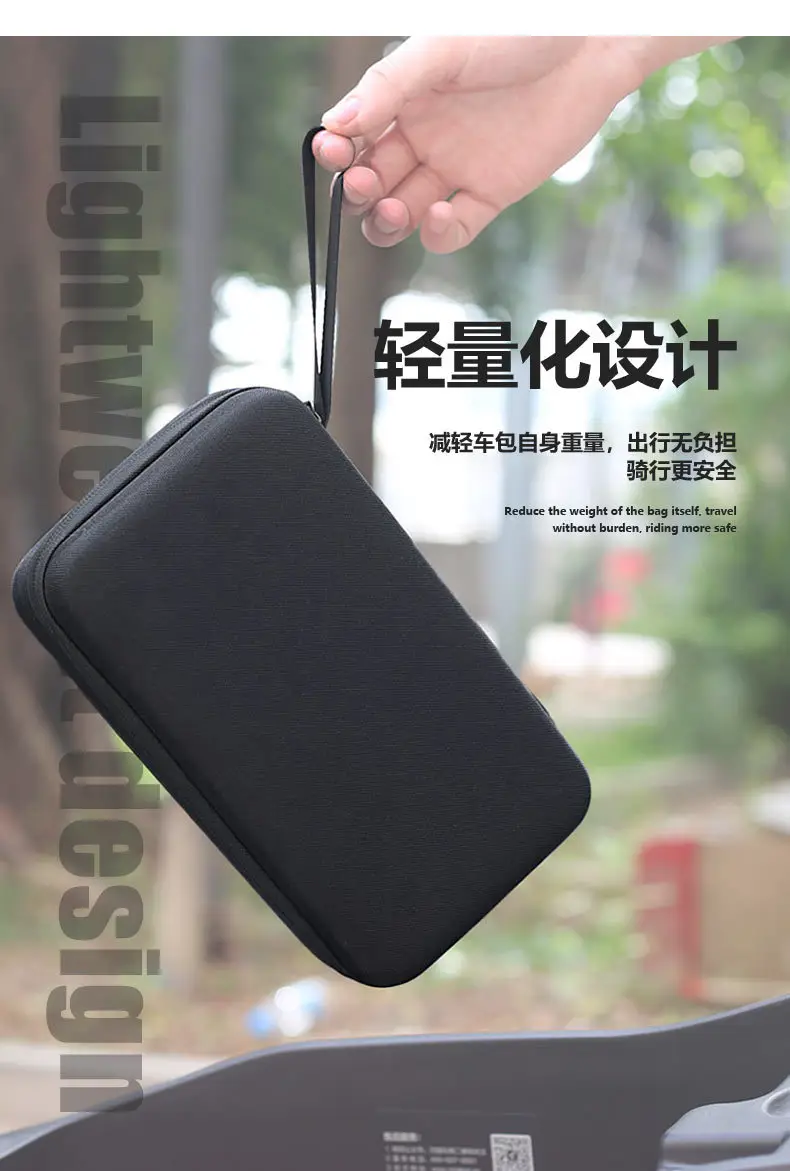 Electric Car Charger Storage Bag Black Hard Shell — feature 2