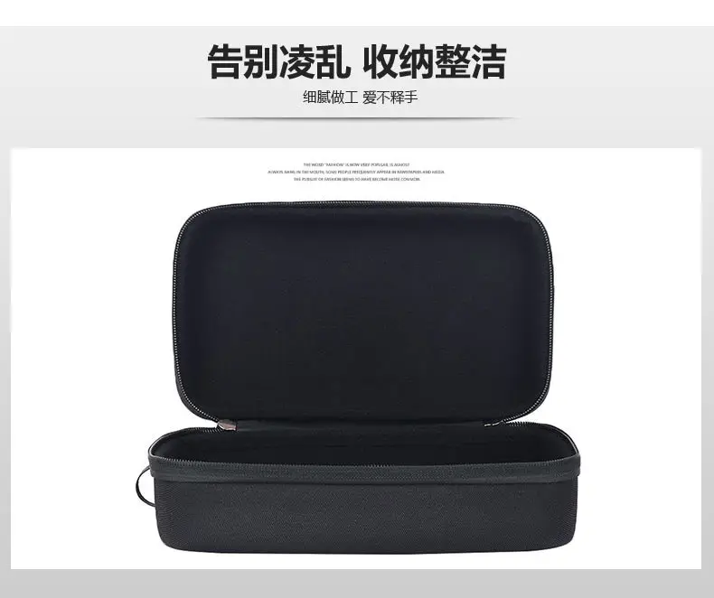Electric Car Charger Storage Bag Black Hard Shell — feature 3