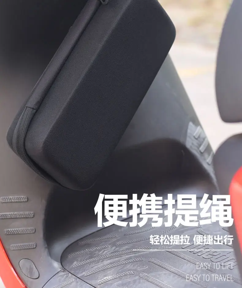 Electric Car Charger Storage Bag Black Hard Shell — feature 5