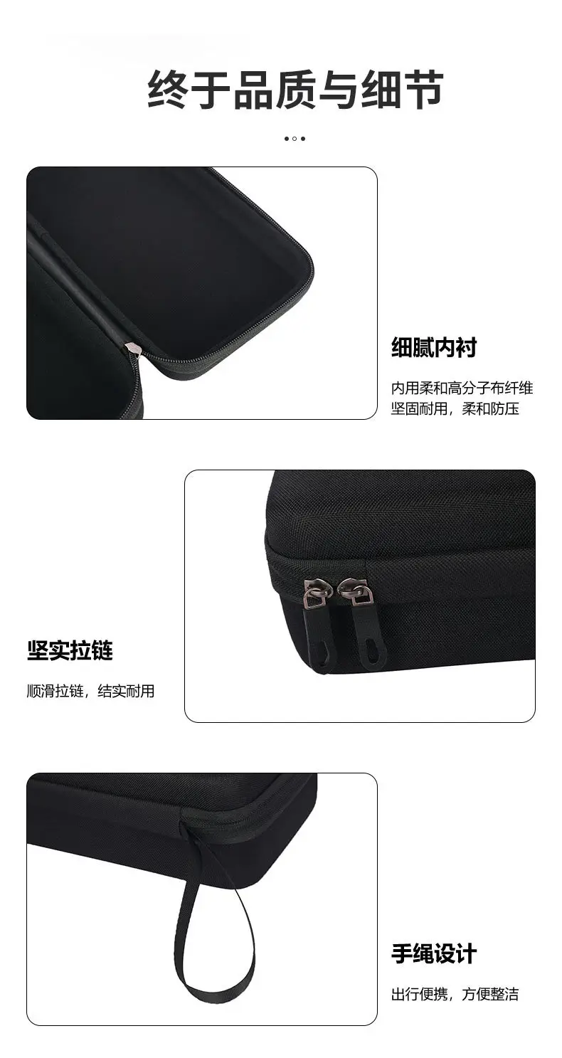 Electric Car Charger Storage Bag Black Hard Shell — feature 6
