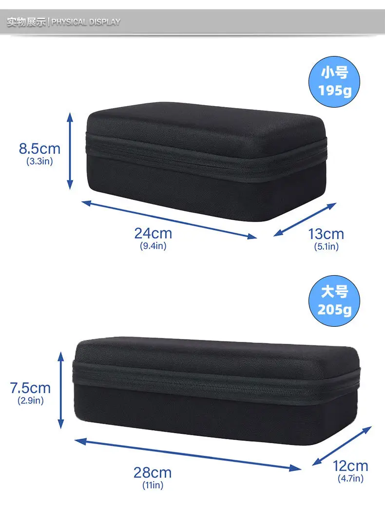 Electric Car Charger Storage Bag Black Hard Shell — feature 7
