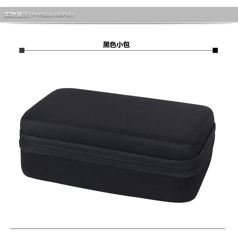 Electric Car Charger Storage Bag Black Hard Shell — feature 9