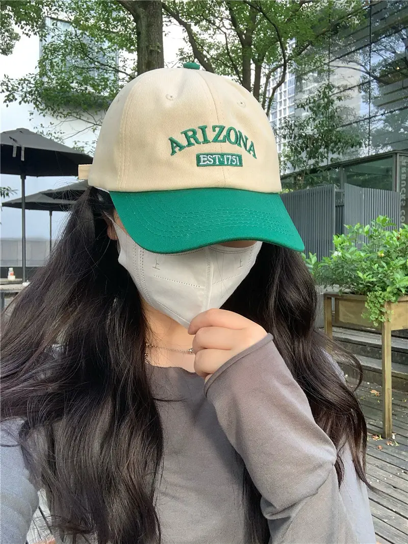 Women Retro Baseball Cap Sun Protection Green White — feature 21