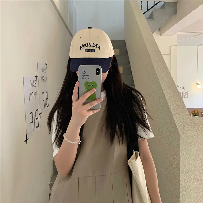Women Retro Baseball Cap Sun Protection Green White — feature 3