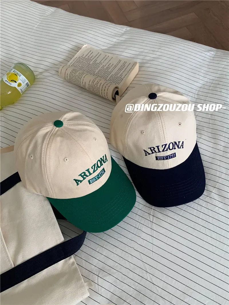 Women Retro Baseball Cap Sun Protection Green White — feature 37