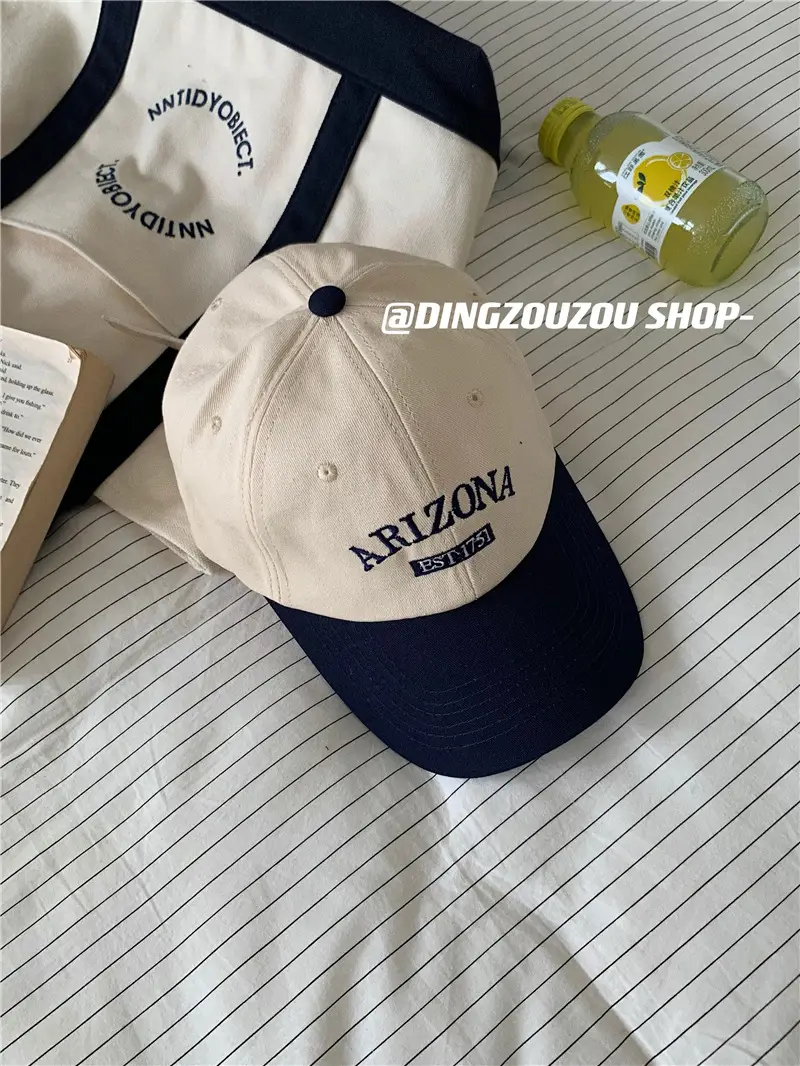 Women Retro Baseball Cap Sun Protection Green White — feature 41
