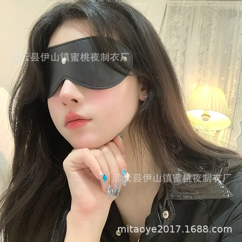 Sexy Leather Blind Eye Mask for Couples Flirting - Image 4