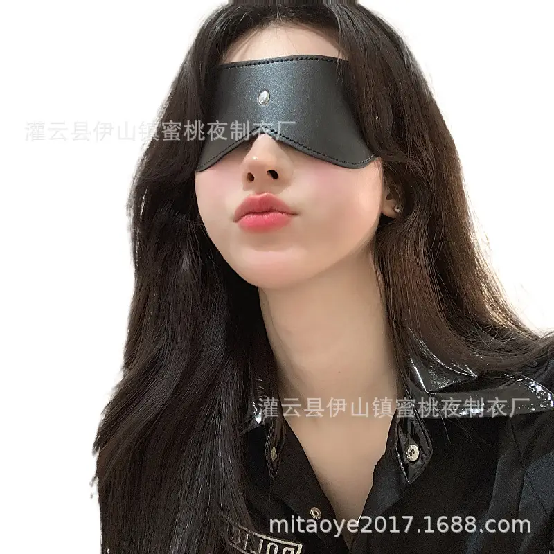 Sexy Leather Blind Eye Mask for Couples Flirting - Image 5