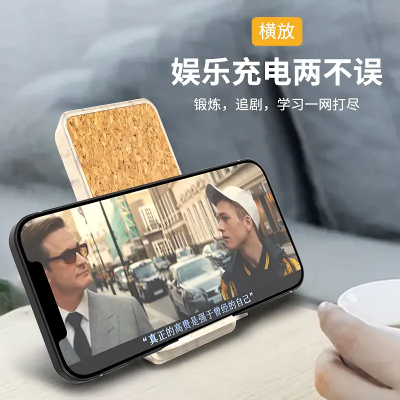 15W Eco-Friendly Wireless Charger for Phone, Desktop, and Stand - Image 5