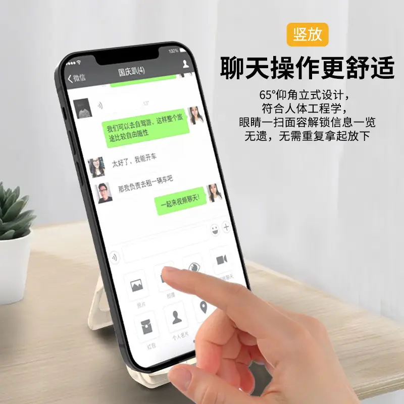 15W Eco-Friendly Wireless Charger for Phone, Desktop, and Stand - Image 6
