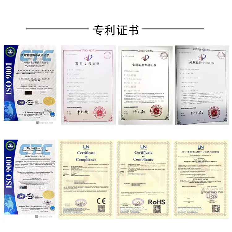 证书-1(1).jpg