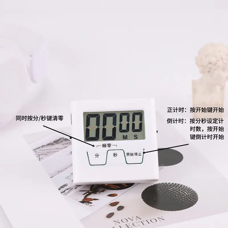Magnetic Learning Timer for Home Study - Image 3