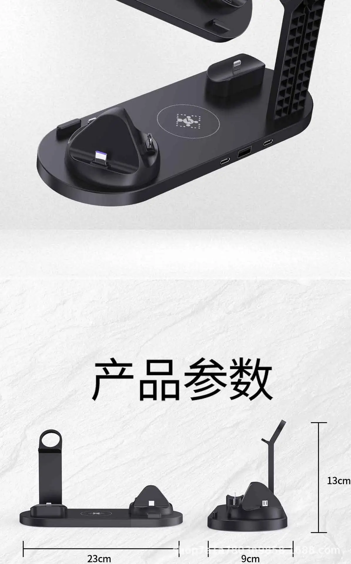 Cross-Border 3-in-1 Wireless Charging Stand for Phone, Watch, Earphone β feature 13
