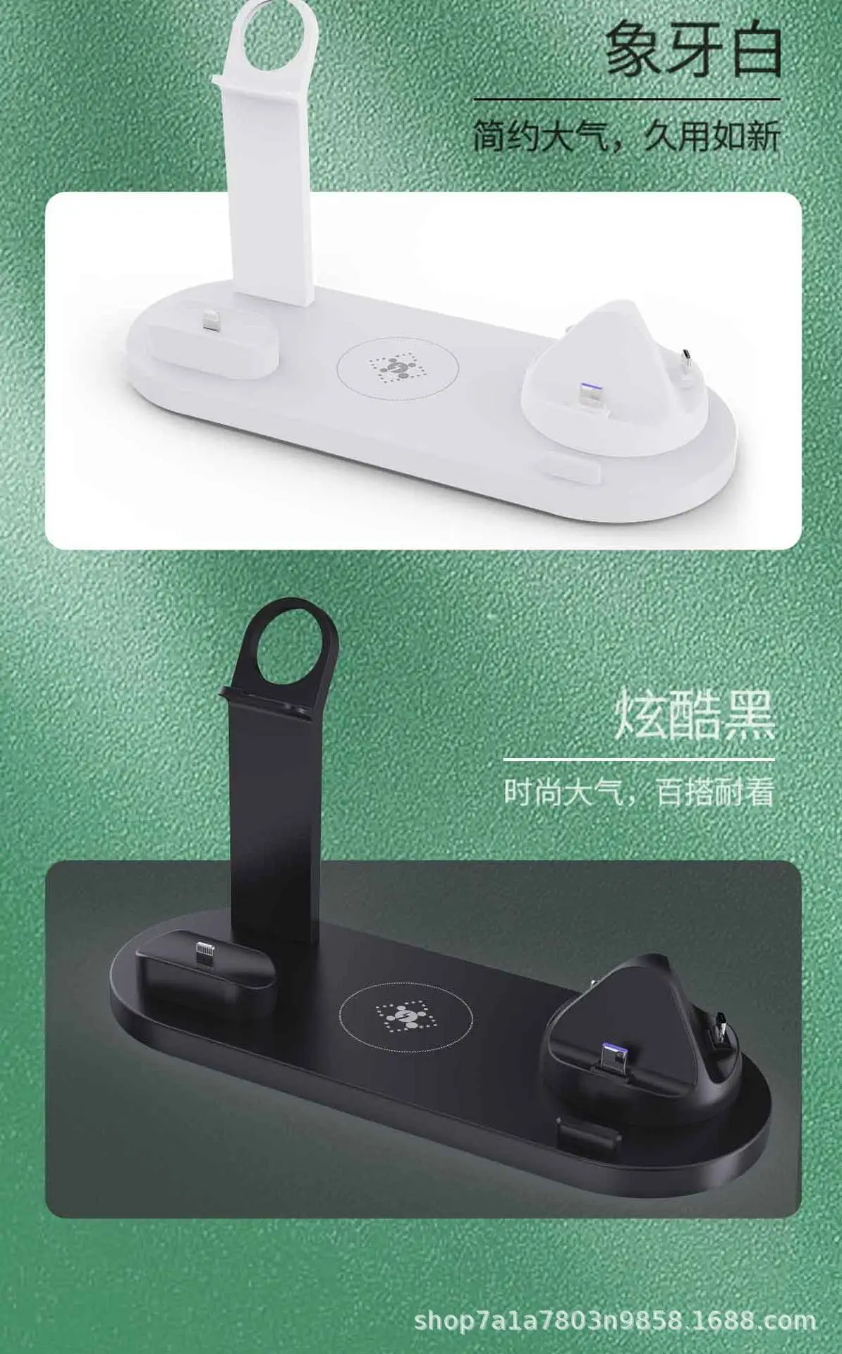 Cross-Border 3-in-1 Wireless Charging Stand for Phone, Watch, Earphone β feature 15
