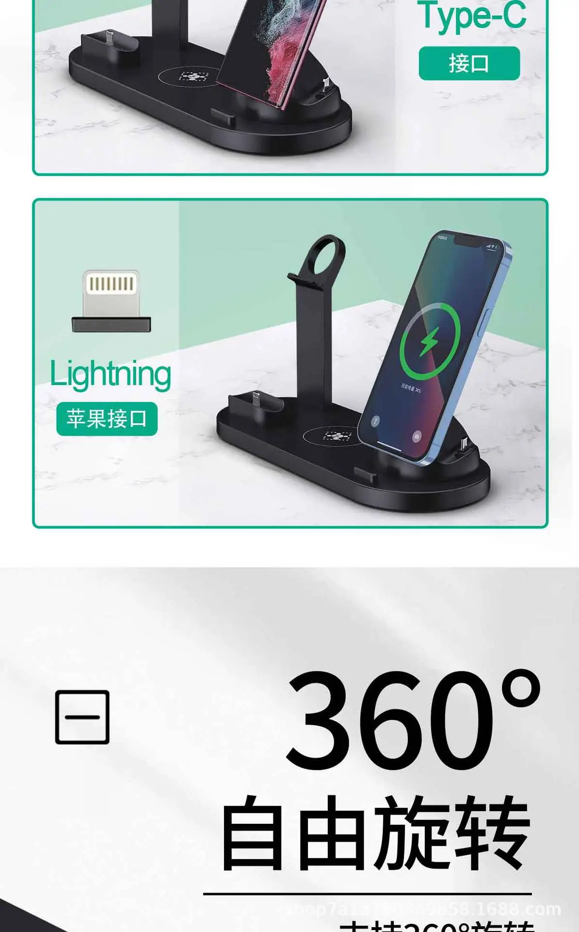 Cross-Border 3-in-1 Wireless Charging Stand for Phone, Watch, Earphone β feature 4