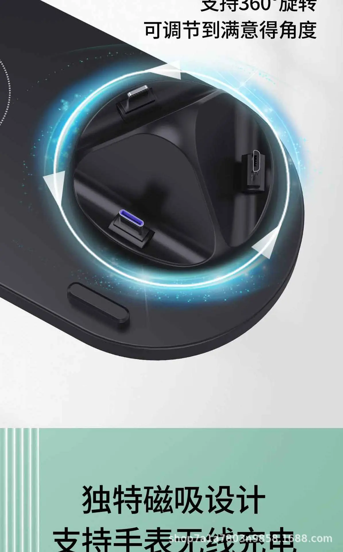 Cross-Border 3-in-1 Wireless Charging Stand for Phone, Watch, Earphone β feature 5