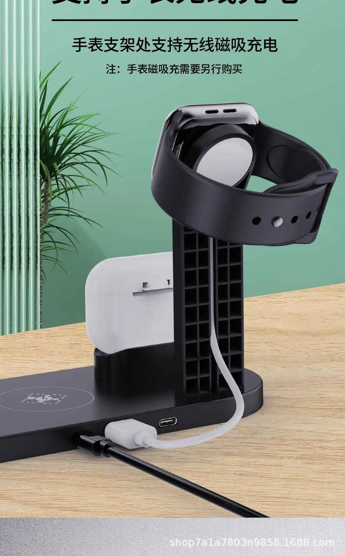 Cross-Border 3-in-1 Wireless Charging Stand for Phone, Watch, Earphone β feature 6