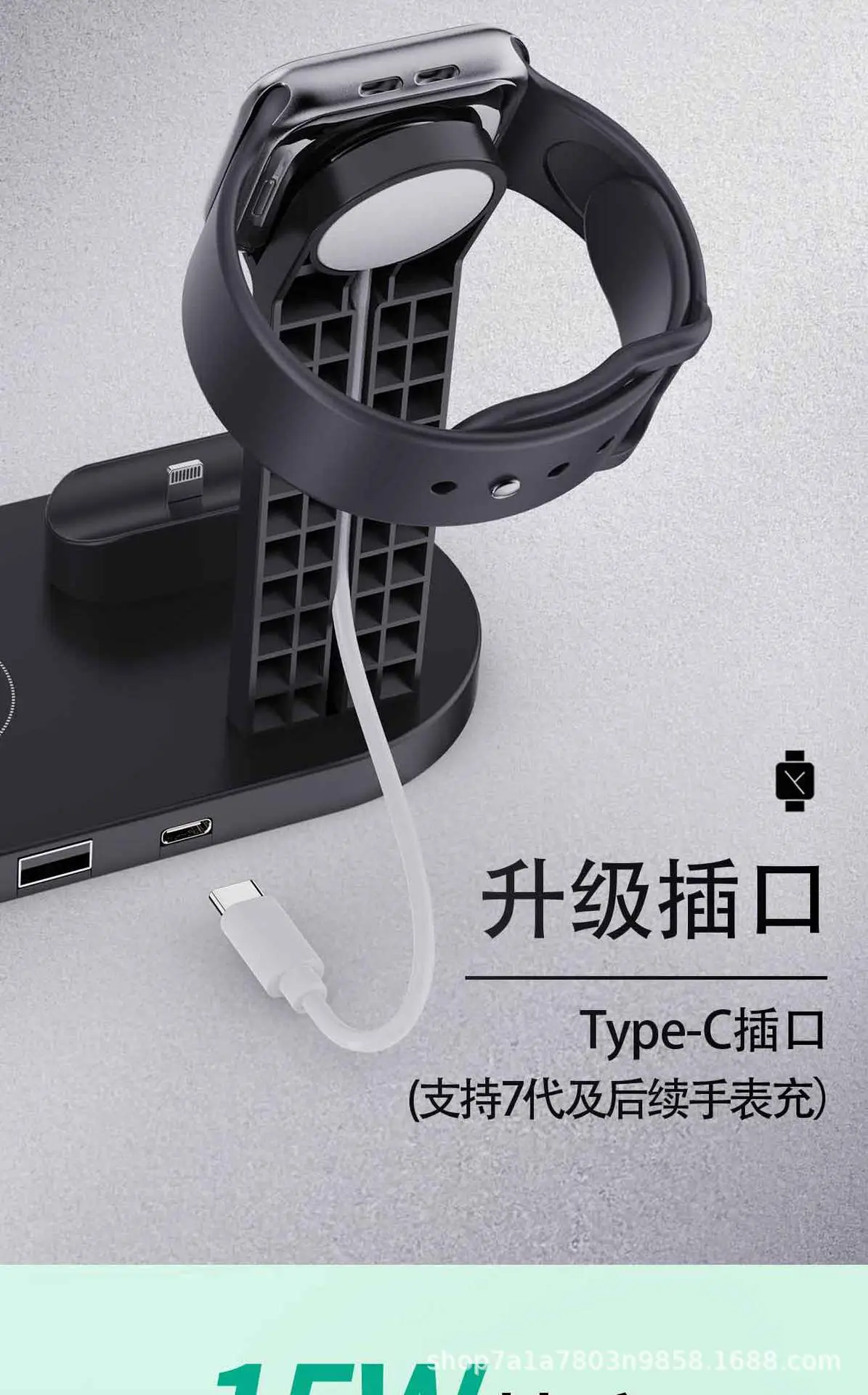 Cross-Border 3-in-1 Wireless Charging Stand for Phone, Watch, Earphone β feature 7