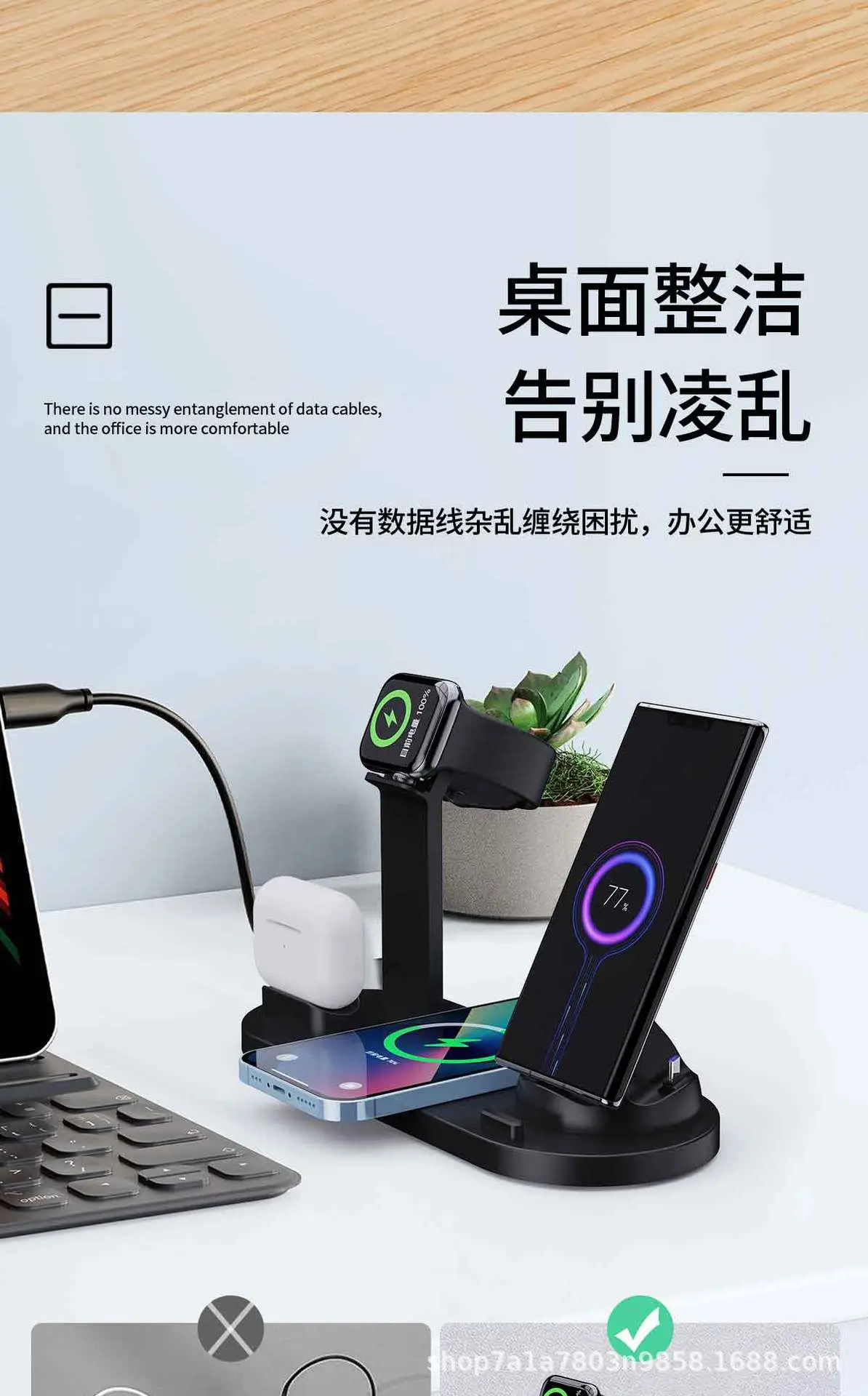 Cross-Border 3-in-1 Wireless Charging Stand for Phone, Watch, Earphone β feature 9