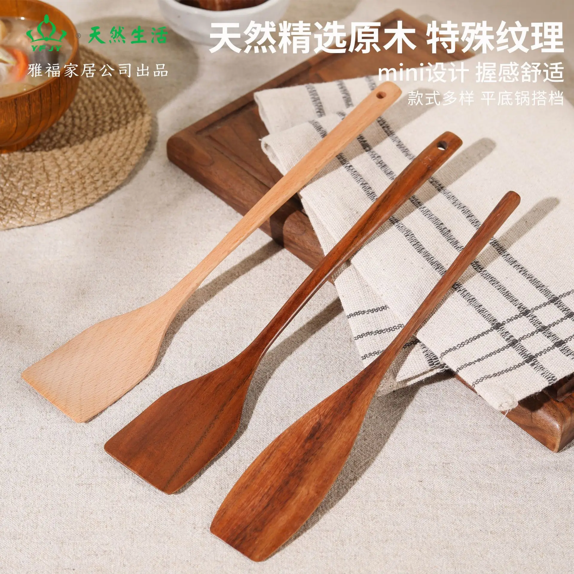 Solid Wood Kitchen Spatula Non-Stick Cooking Tool - Image 6