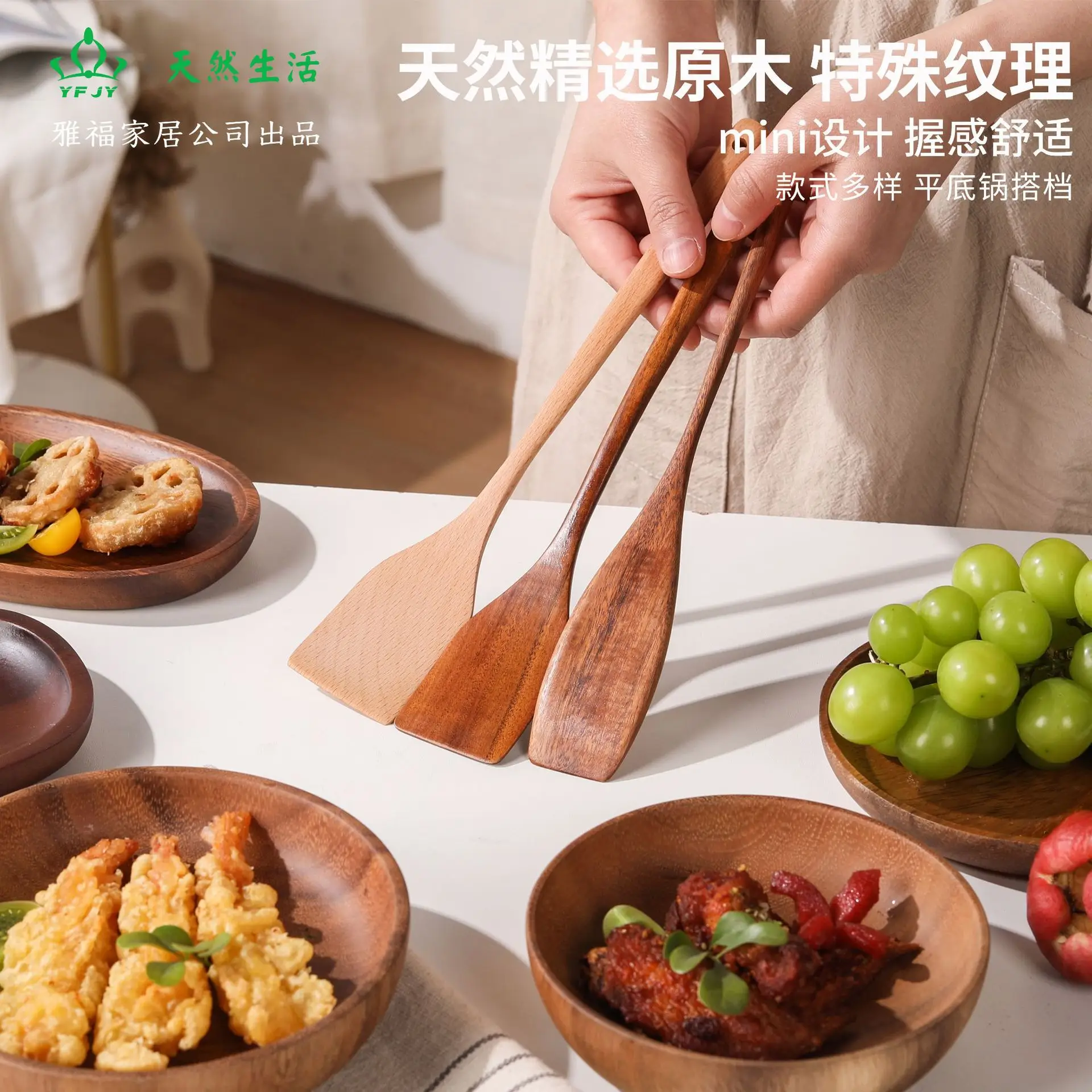 Solid Wood Kitchen Spatula Non-Stick Cooking Tool - Image 7