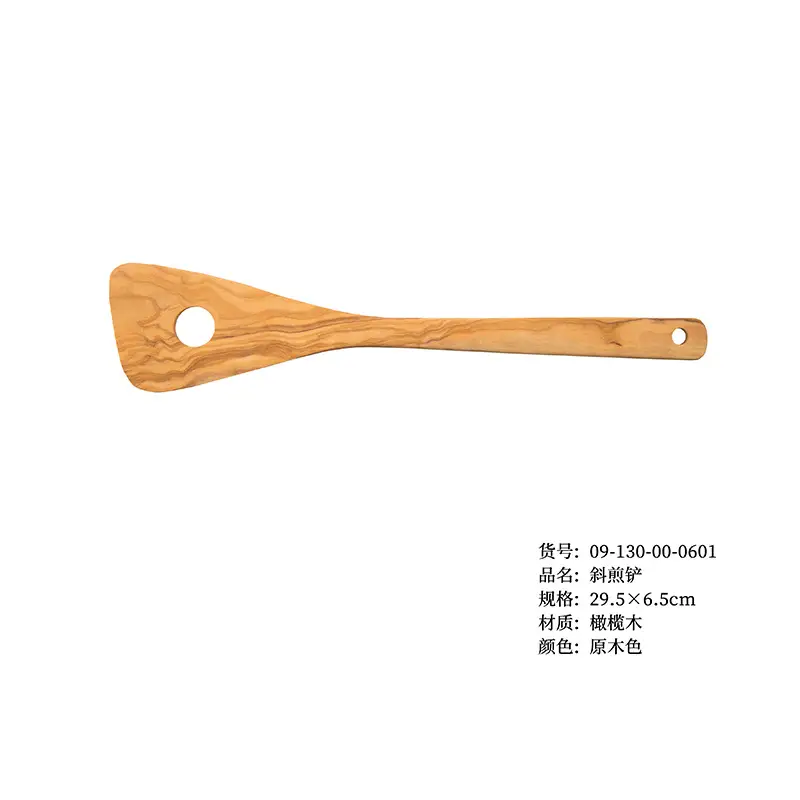 Olive Wood slanting spatula