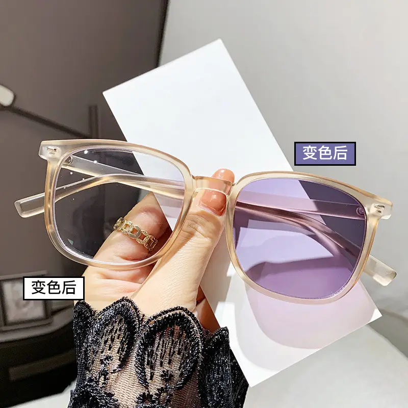 Women's Color Changing Sunglasses Black Frame Cold Tea Anti-Blue