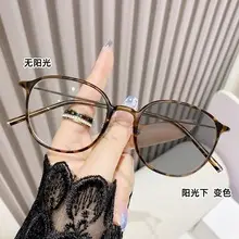 Women's Color Changing Sunglasses Black Frame Cold Tea Anti-Blue — feature 24