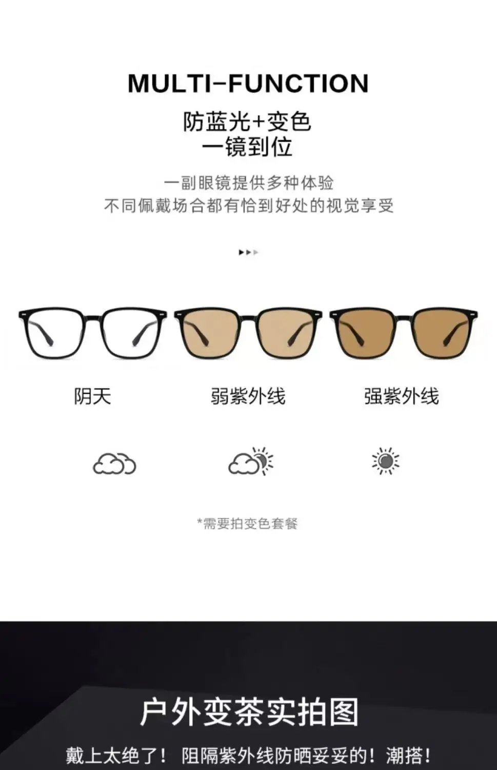 微信图片_20220819122218.jpg