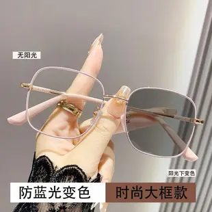 Women's Color Changing Sunglasses Black Frame Cold Tea Anti-Blue — feature 5