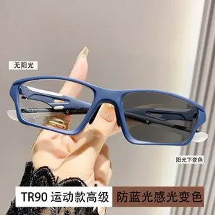 Women's Color Changing Sunglasses Black Frame Cold Tea Anti-Blue — feature 6