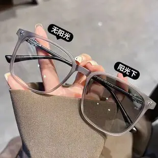 Women's Color Changing Sunglasses Black Frame Cold Tea Anti-Blue — feature 9