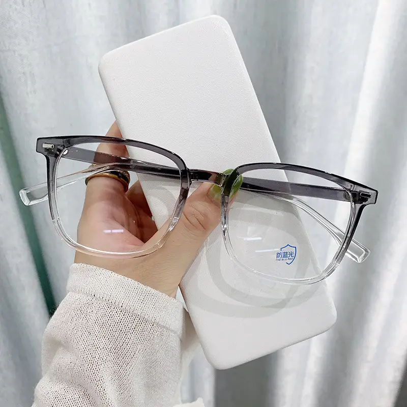 Women's Color Changing Sunglasses Black Frame Cold Tea Anti-Blue